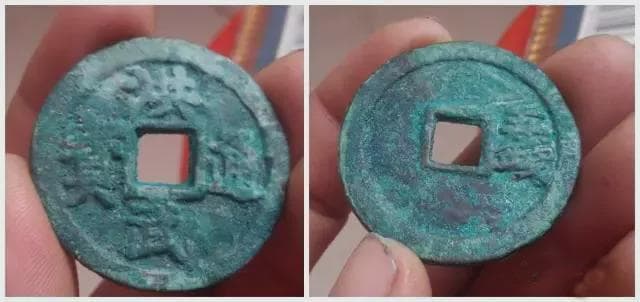 古币真伪鉴别实战教程，看完你也能学会~
