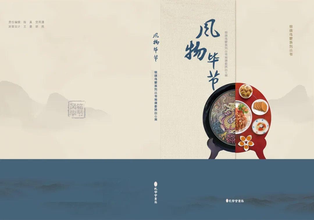 威宁小黄牛：毕节高原上的特色畜牧业名片