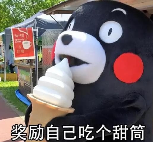 从内向到社交达人，13个心理技巧助你蜕变