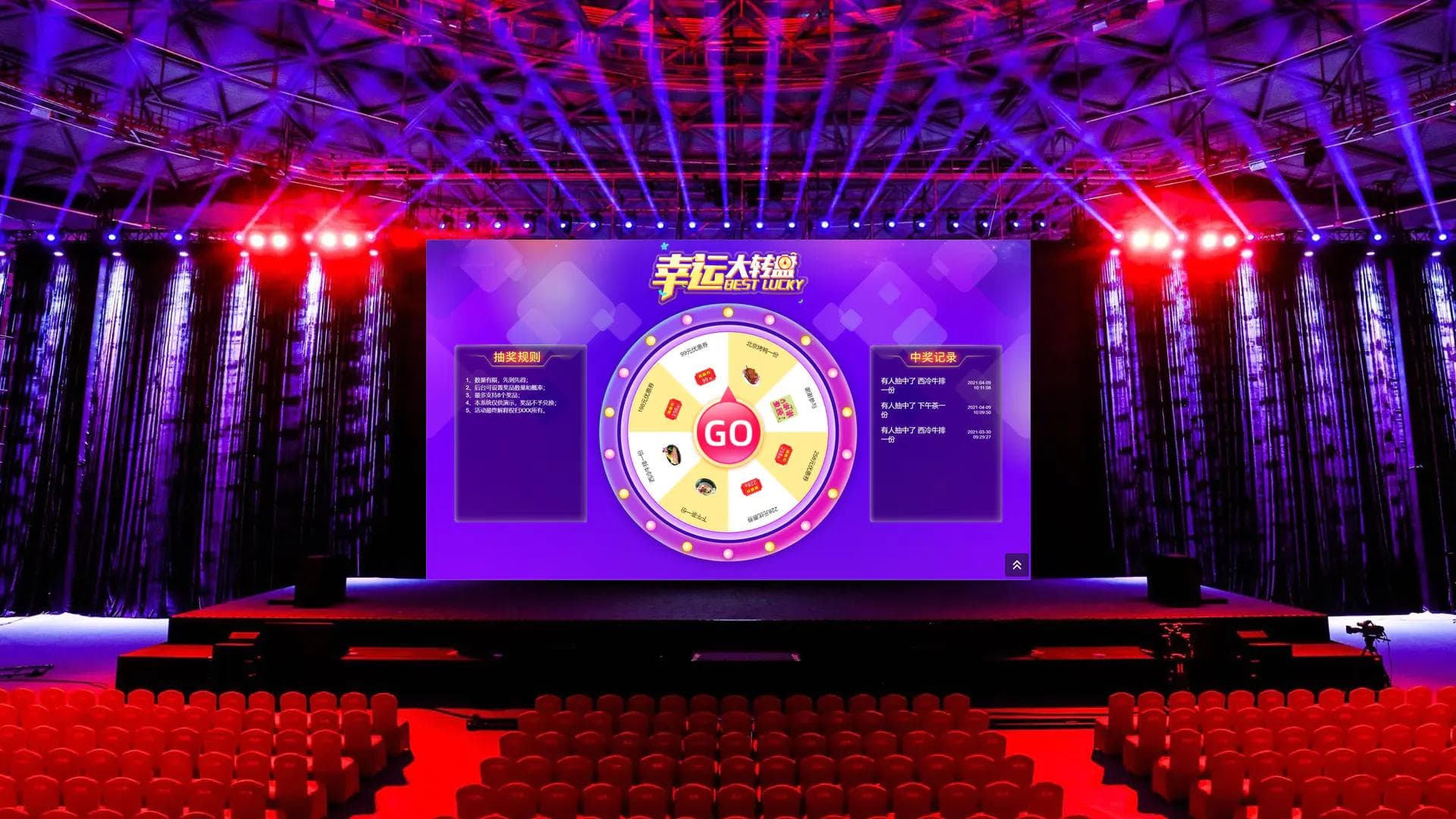 从零开始设计互动装置游戏：提升活动趣味性的秘诀