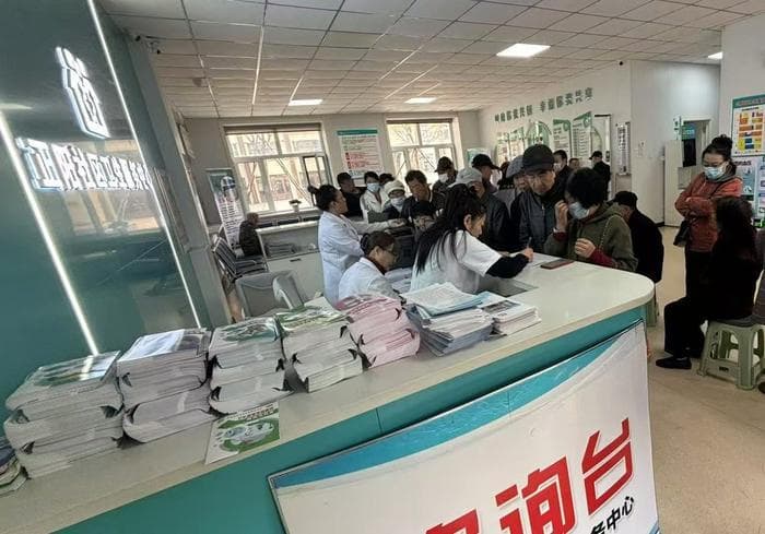 黑龙江肇东推进医共体建设，29家基层医疗机构实现全覆盖