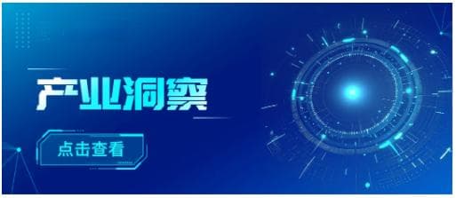 非晶软磁合金材料特性和产业现状