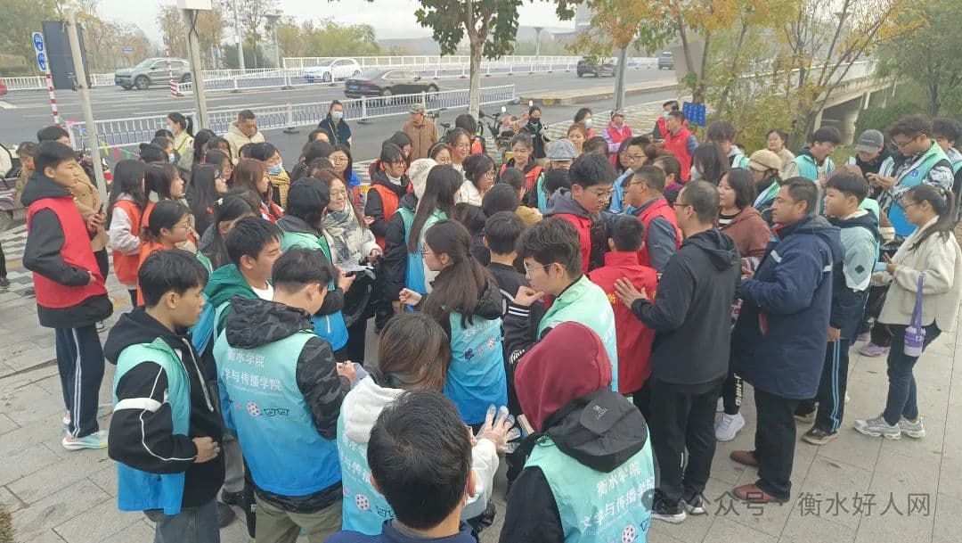 衡水好人网志愿者在吴公渠公园开展环保活动，引领绿色生活新风尚