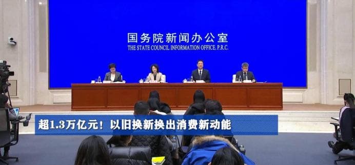 “提振消费”成两会热词 “国补先锋”雅迪解码两轮出行“新质生产力”样本