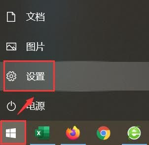 手机蓝牙连接电脑连接不上？常见的6个原因！
