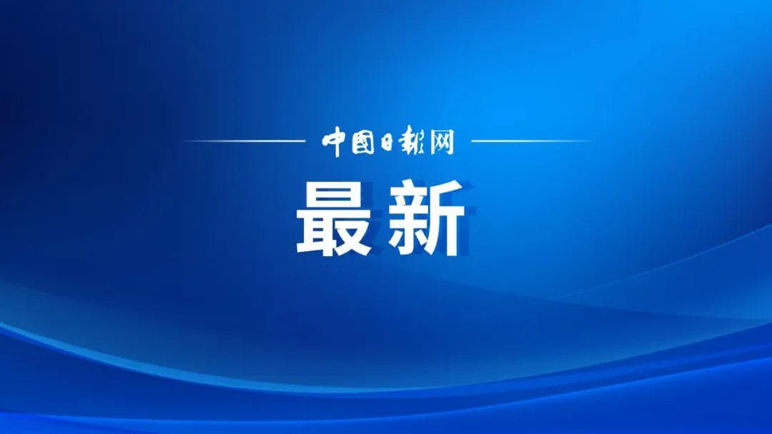 中国载人航天：一艘载人飞船正在待命，确保航天员生命安全