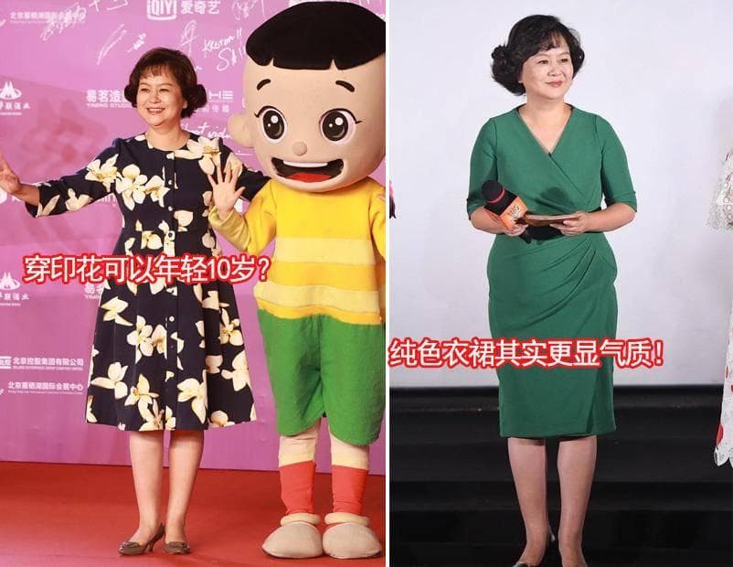 金建希教你：中年女性如何通过穿搭细节打造优雅气质