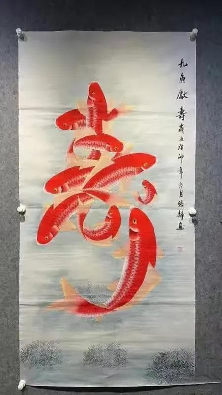 打幡摔盆的民俗礼仪