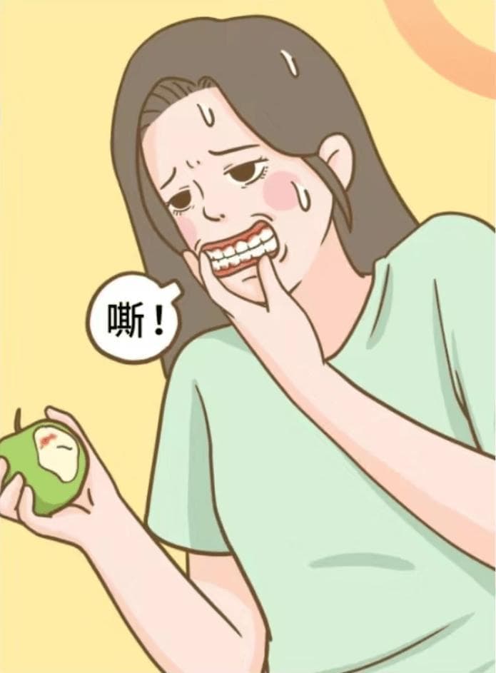 口腔疾病防治：从了解开始