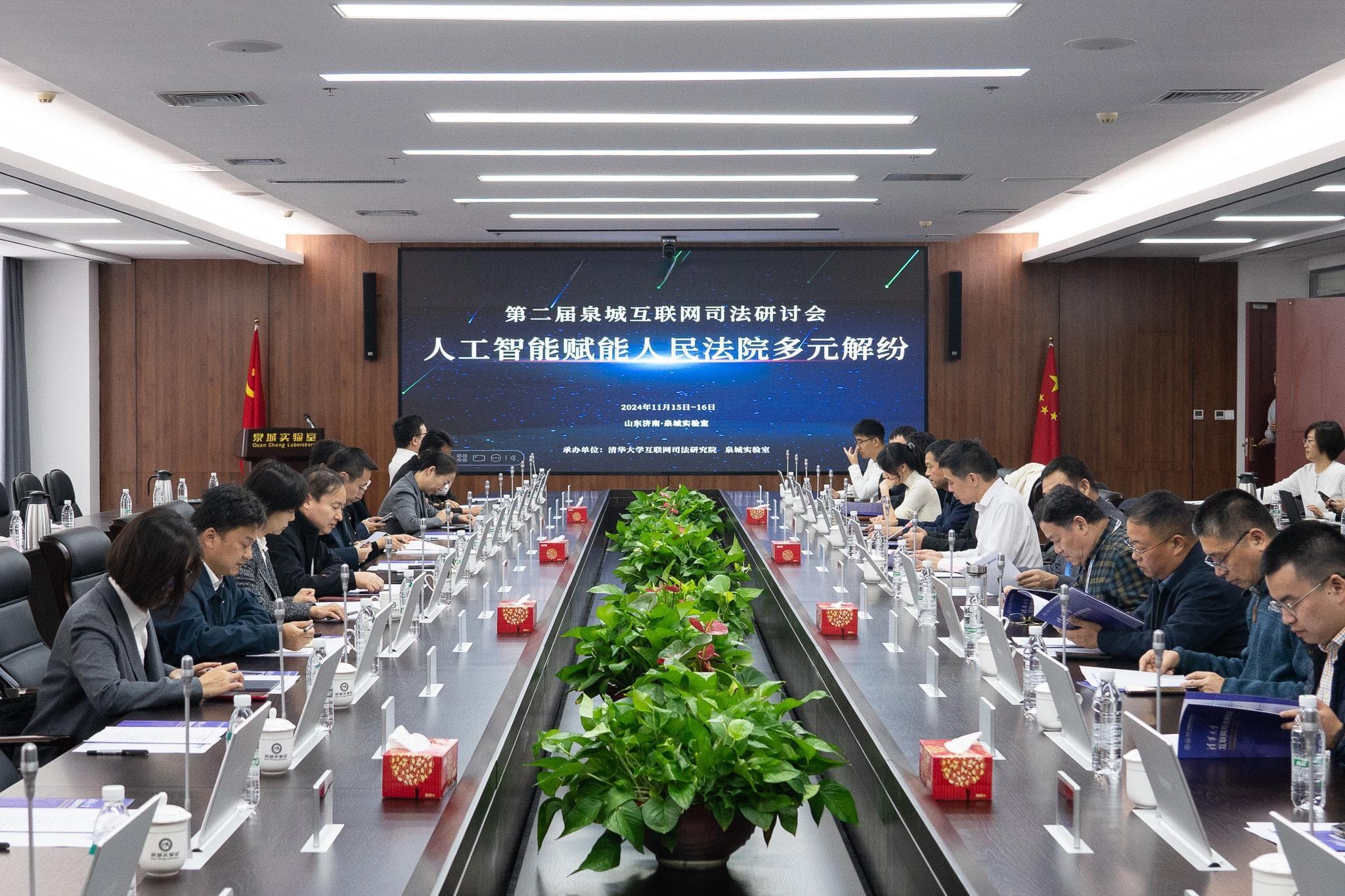 技术赋能，AI正成为司法“好帮手”