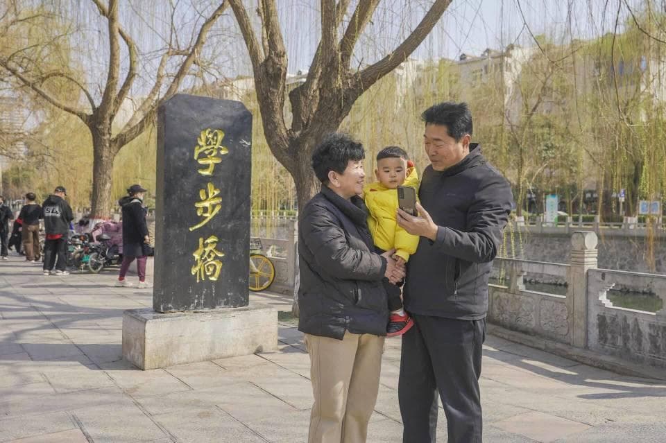 这座3000年未改名的城市，靠成语“出圈”了！