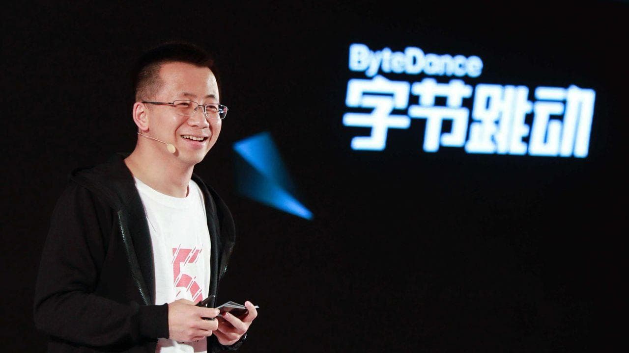 3500亿元！张一鸣首次成为中国首富