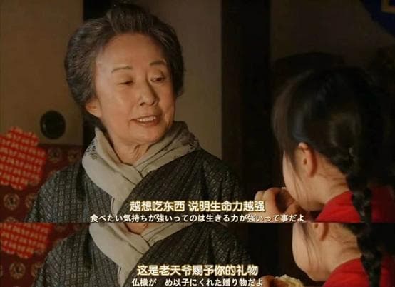 为什么减肥让我容易陷入沮丧和暴躁的情绪？
