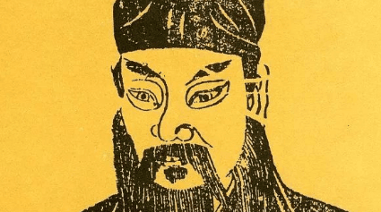宋词代表人物生平简介：陈亮，所作政论气势纵横