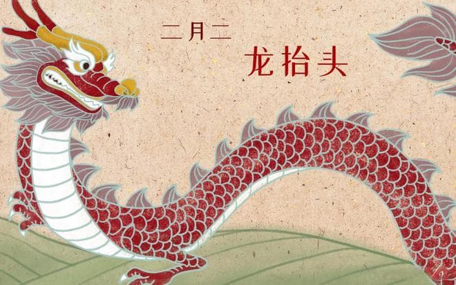 二月二龙抬头，养生牢记“做3事防2事”从头开始，养出一年好精神