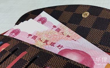 加班工资如何扣税