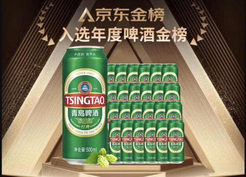 去青岛选好物：青岛特产选购攻略
