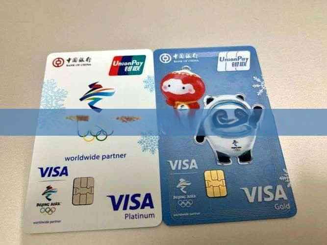 中捷资源金融借款纠纷案例分析及解决方案