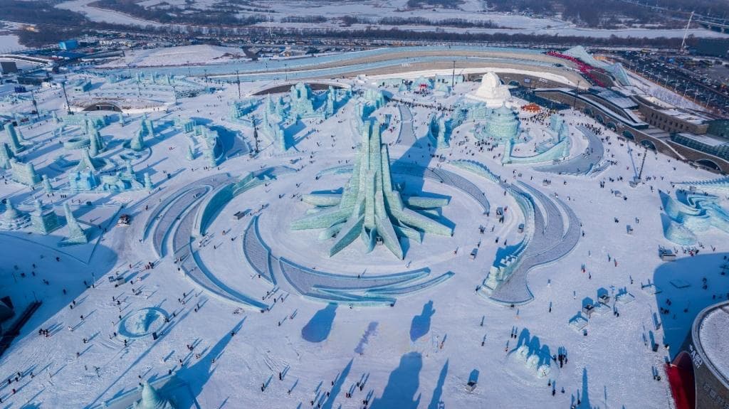第二十六届哈尔滨冰雪大世界盛装开园，今冬冰雪欢乐正式启航