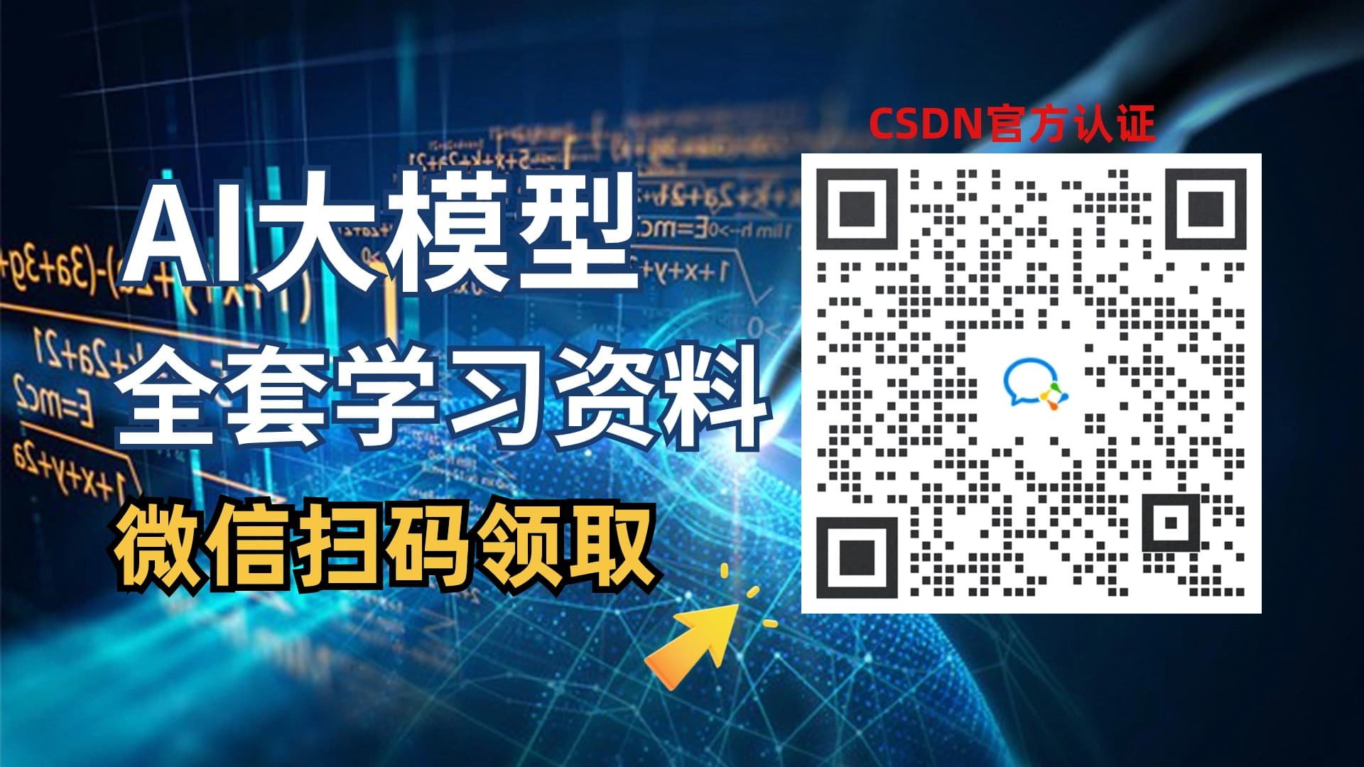 2025深度多模态数据融合综述：学术最前沿进展大揭秘！
