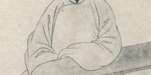 清代诗人赵执信东游观海
