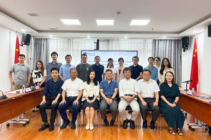 日本学者来华交流中日人口转型与经济社会发展