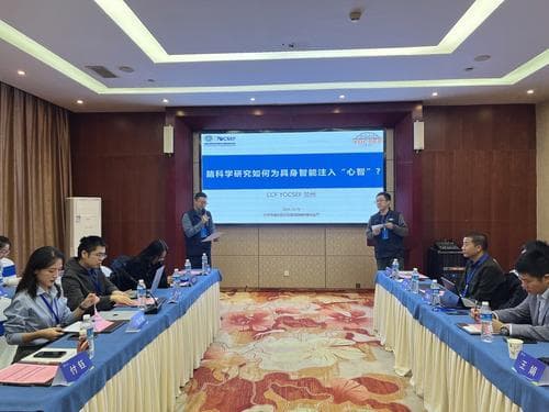 兰州论坛热议具身智能“心智”：脑科学提供新路径