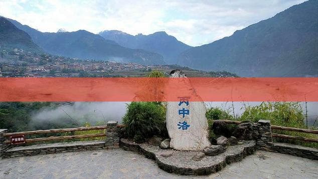 四川西昌旅游必去十大景点推荐——自然与历史的交融之旅