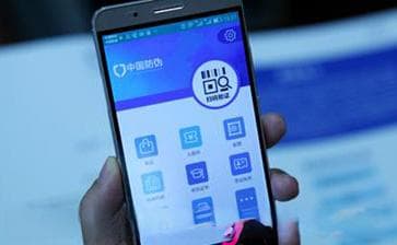 如何正确查询防伪码？一文详解多种查询方式和注意事项