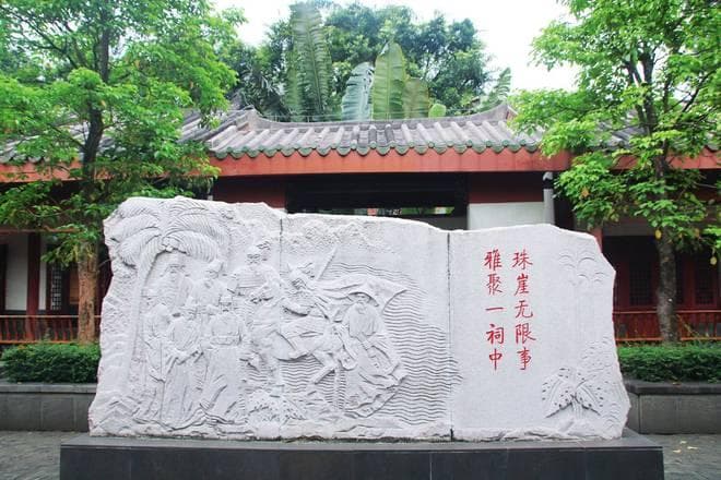 海口五公祠，海南贬谪文化的发祥地，是了解海南文化历史的窗口