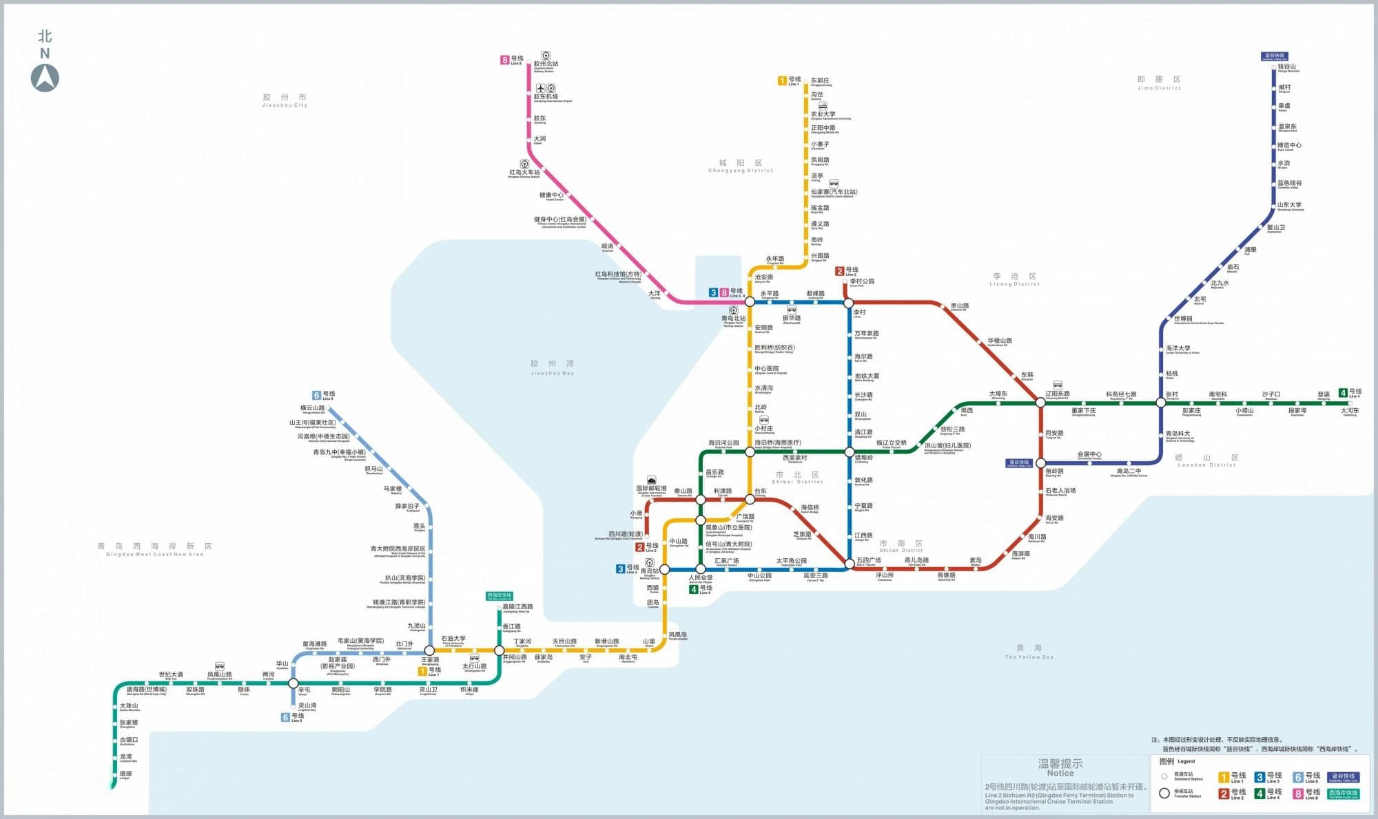 青岛地铁8条线路完全解析：从站点到景点全覆盖