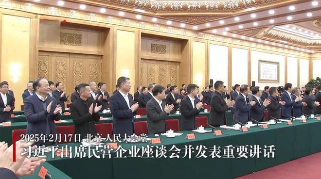 阿里正式过关？马云现身，释放的信号不简单