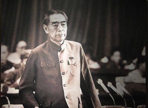 中国12位外交部的掌舵人，个个才华横溢，经历过哪些重大事件？