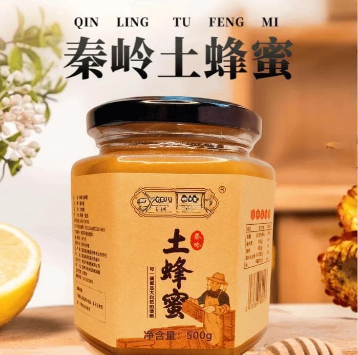 胃炎患者喝蜂蜜水的正确方法，肠胃炎患者可以喝吗？