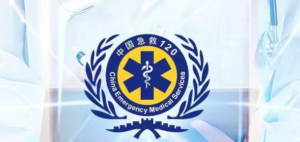 去医院体检一般都会检查哪些项目？