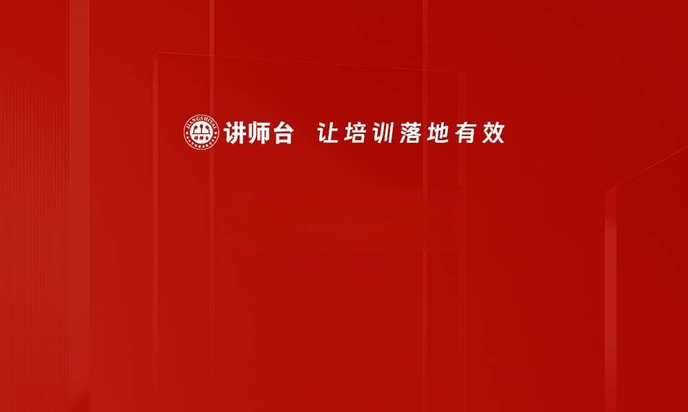 DPDK：高性能网络数据处理工具详解