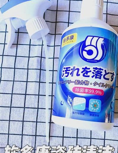 瓷砖去污渍的小妙招（瓷砖去污用什么简易方法）