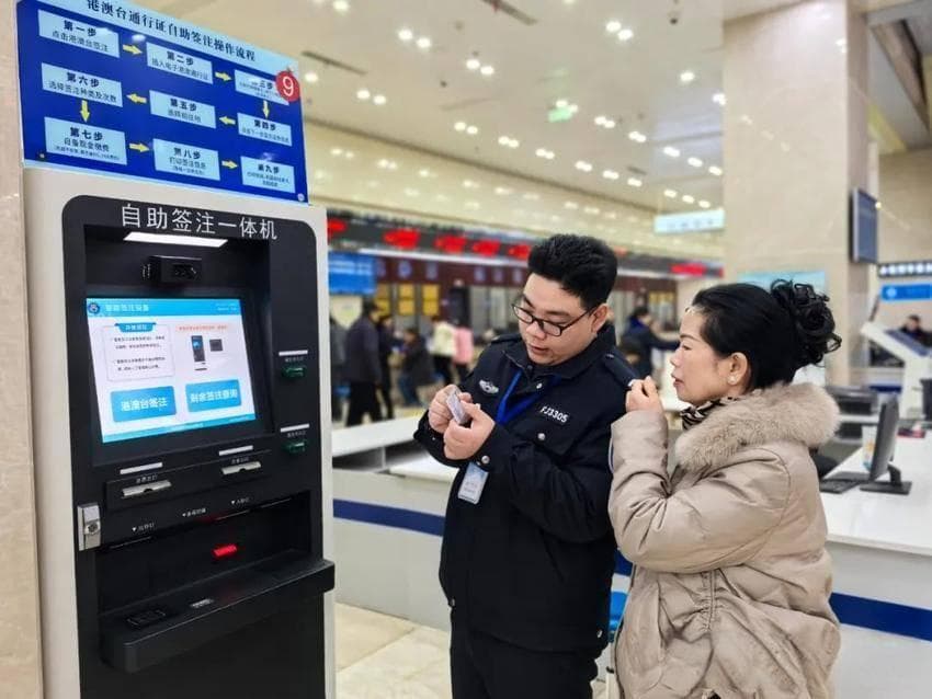 松滋：优化窗口，简化流程，公安政务服务更有力度