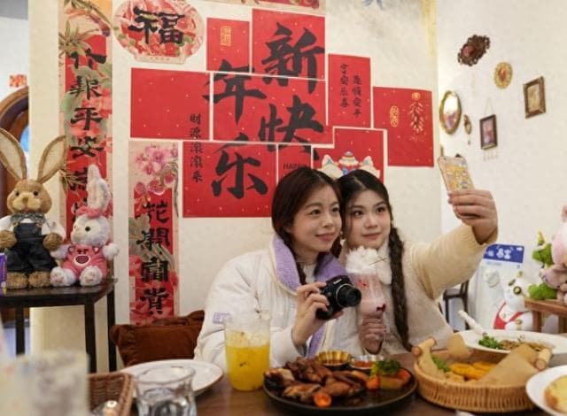 年轻人“整顿”年味？实为传承春节的另一种形式