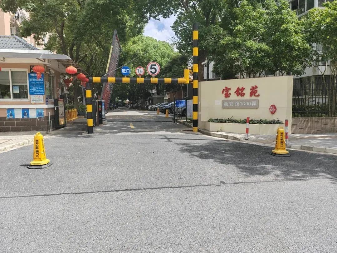 搭平台、建机制、惠民生，这个小区幸福指数节节攀升！