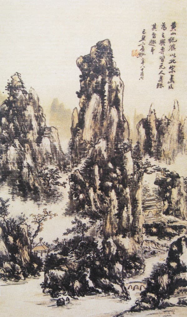 如何形成画家的个人艺术风格？