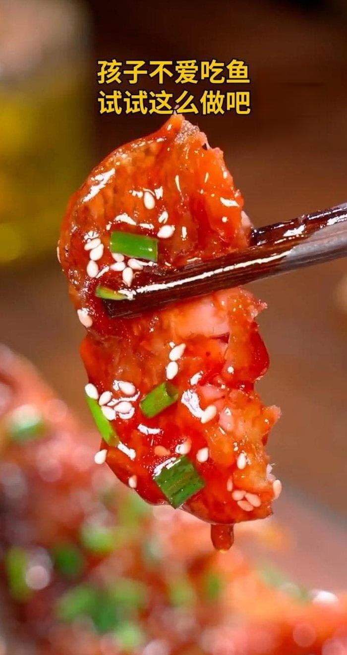 糖醋鱼的汁怎么调（糖醋鱼的汁怎么调制）