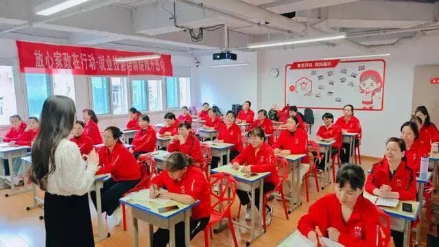 家政公司创业初期，如何做好资金分配工作？