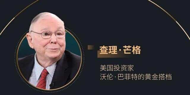 真正的“价值投资”和“护城河理念”可没你想的那么简单