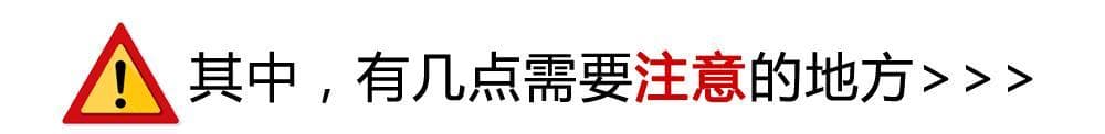 增值税进项税额不得抵扣的情形全解析