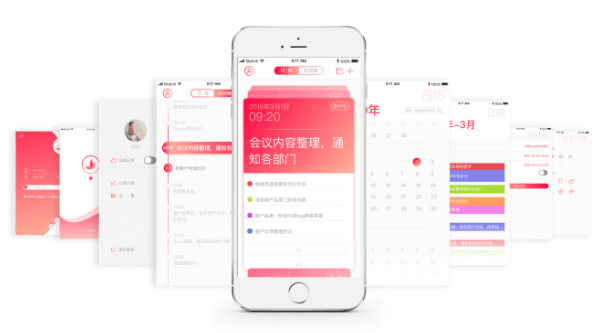 设计中的“点”元素，是你最稳妥的基本功！