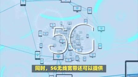 手机显示5G却网速不佳？原因竟然是这些