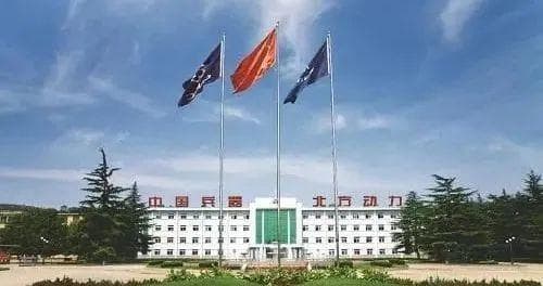 中国十大军工集团极简史！