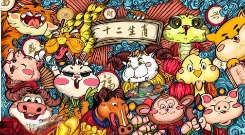 十二生肖的排行顺序及其文化内涵