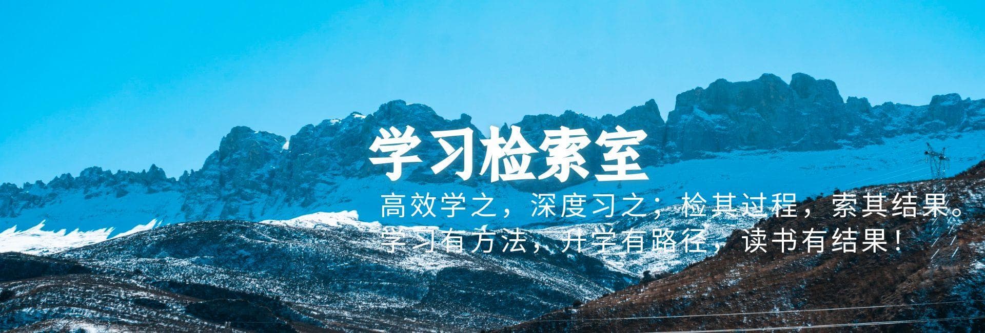 云南2025年高考难度预测与备考指南